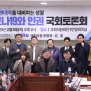 한의넥스트 이미지