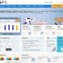 한우축사(2) 이미지