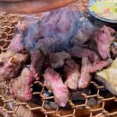 한양화로 이미지