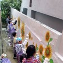 금강노인복지관 이미지