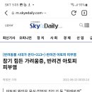 새은평동물의료센터 이미지
