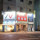 수학아카데미N