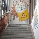 오창당구장 이미지