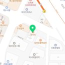 중앙건재사 이미지