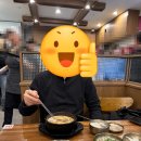 (주)와코 | 공덕-순대실록, 프릳츠, 와코타코, 공덕소머리국밥 | 종각-우하나 | 2월 2일 ~ 2월 8일의 일상✨