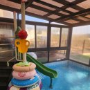 어메이징 키즈펜션 이미지