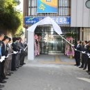 미성동자치회관 이미지