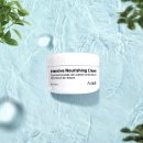 아리스킨케어 이미지