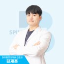 세브란스마취통증의학과의원 이미지