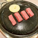 고성한우촌 이미지
