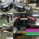 현대 그랜저HG 앞범퍼 보닛 본네트 라디에이터그릴 파손교체_안양판금도색/안양시전체올/만안구/동안구...