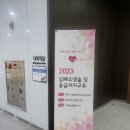 국공립 구지어린이집 이미지