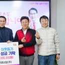 열린환경산업 이미지