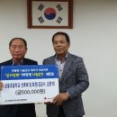 군동면사무소 이미지