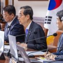 그린에코테크 이미지