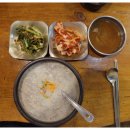 신가네식당 - 유성구 | 신가네식당