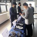 에이엠메디 이미지