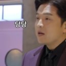 동천디이스트 이미지