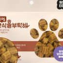 멍펫 - 송파구 충민로 10 | 멍펫