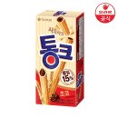 씨유 상계계상점 | 편의점 신상, 오트밀크크림 맛 초코하임 오트하임 내돈내산 후기