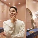 홍종현 카카오 검색결과