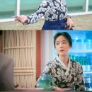 쌍갑포차 티브이데일리