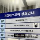 태이랩 | [수원] 수원 영통 사진관 추천 버니즈랩 후기