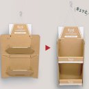 2025 Japan Packaging Contest Good Packaging Accessible 디자인 포장상 이미지