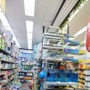 생활용품백화점 판다팜 이미지