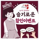 빵빵스터디카페 이미지