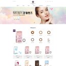 엑슬런스 메디칼 이미지