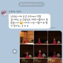 클랑성악스튜디오 | 이화여대 음대 전임교수님의 데어클랑 사용후기