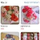 달토끼디저트
