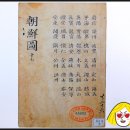 주식회사 서준
