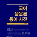 문학서적 이미지