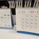 남울산 한의원 이미지