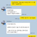 푸른해유통 | 오사카 맛집 11곳 대공개합니다
