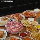 고기싸롱일산