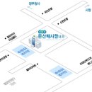 둔산배사랑내과의원 이미지