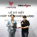 레드PC방 이미지