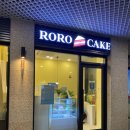 레이크케이크샵 이미지