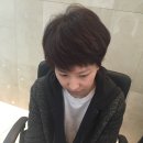 최정원헤어살롱