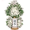 대구행복요양병원 이미지