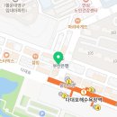 GS25 다대포점 네이버블로그