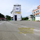 남원주공인중개사사무소 이미지