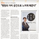 (주)좋아서하는디자인 네이버블로그