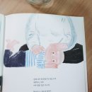 책읽는하루 네이버블로그