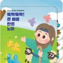 북03 쇼핑하우