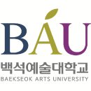 예대음악학원 이미지