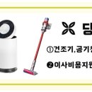 하임하우즈 이미지